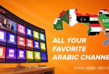 Arabic Free IPTV M3u8 Working 2023