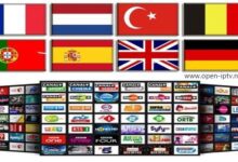 Europe IPTV M3u Playlist Working 2023