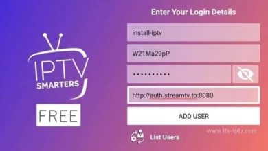Free Code Xtream IPTV 2024 - Xtream iptv code