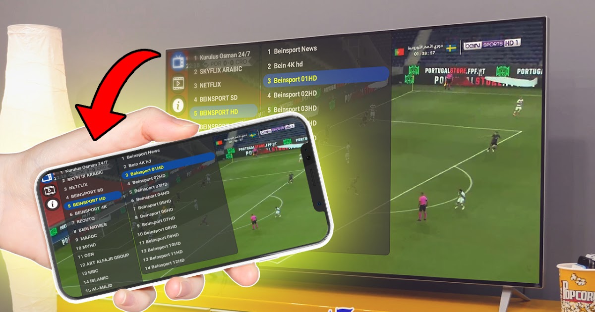 300 Free Code Xtream IPTV Premium 2024